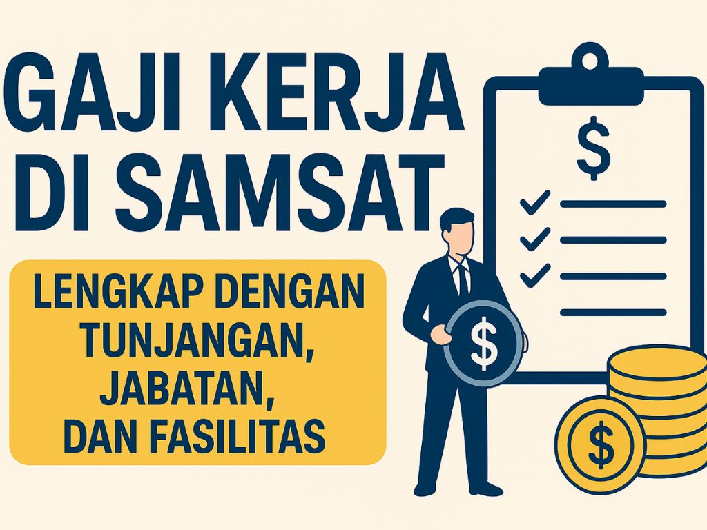 Gaji kerja di Samsat selalu menjadi topik menarik untuk dibahas, mengingat lembaga ini memegang peran vital dalam pelayanan publik. Samsat bukan sekadar tempat membayar pajak kendaraan, melainkan pusat administrasi yang melibatkan banyak pihak: mulai dari kepolisian, dinas pendapatan daerah, hingga Jasa Raharja. Dengan peran yang begitu strategis, wajar jika banyak orang penasaran berapa sebenarnya gaji, tunjangan, dan fasilitas yang diterima pegawai Samsat.